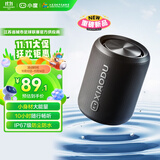 小度蓝牙音箱 Mini 轻巧便携蓝牙音箱 澎湃音浪声学小钢炮 户外防尘防水露营 超长续航 