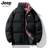 JEEP SPIRIT吉普羽绒棉服男冬季休闲面包服棉袄子加厚保暖防风棉衣女情侣外套 黑色 L （建议110-125斤）