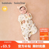巴拉巴拉婴儿连体衣新生儿满月爬服2025冬夹棉加厚萌宝宝衣服208425133201