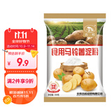 古松 烘焙原料 土豆马铃薯淀粉500g 烹调勾芡 始于1998