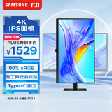 三星（SAMSUNG）27英寸 S80UD IPS 4K HDR 90W Type-C 10.7亿色 KVM PBP 电脑 办公 显示器 LS27D800UACXX 