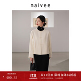 纳薇（naivee）新中式女装秋气质宽松国风上衣对襟提花白色短外套女 乳白 M