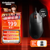 赛睿（SteelSeries）Prime Pro 电竞有线鼠标 人体工程学游戏鼠标  战队推荐FPS/无畏契约专用鼠标 板载OLED屏 黑色