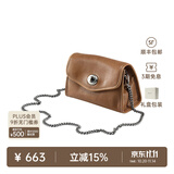 裘真信封包女链条斜挎单肩包休闲复古小包植鞣头层牛皮包包 大象灰-小号