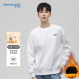 真维斯（JEANSWEST）卫衣男春秋纯色休闲圆领长袖t恤上衣学生青年大码百搭衣服