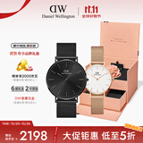 丹尼尔惠灵顿（DanielWellington）DW情侣手表一对 手表礼盒生日礼物生日礼物40&28mm