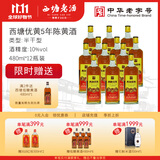 西塘黄酒嘉善老酒优黄五年陈 加饭酒花雕酒绍兴工艺 半干型 480ml*12瓶装