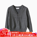 纯一良品童装男童开衫儿童毛衣宝宝针织衫中大童线衣外套男孩春秋装上衣 深灰色 140 cm