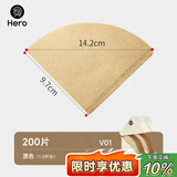 Hero 咖啡滤纸手冲咖啡机滤网滴漏挂耳咖啡粉过滤杯兼v60滤纸 v01原色滤纸1-2杯份 200张