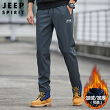 JEEP SPIRIT吉普休闲裤男直筒冲锋裤男士运动服秋冬季商务中青年春季健身服装 9933灰色（常规款） XL (130斤-140斤)