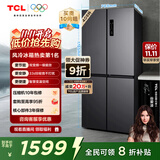 TCL 408升十字对开四开门分区养鲜一级能效双变频风冷无霜大容量超薄家用电冰箱国家补贴BCD-408WPJD