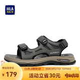 海澜之家HLA凉鞋男士时尚休闲凉鞋舒适沙滩鞋HAALXM2DBG088 灰色 41