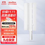 神牛 补光灯LC500/LC1000棒灯手持补光灯补光棒户外美食拍摄摄影便携可调色温人像美颜灯补光灯 LC1000Bi【双色温100W,可手机控制】 标配