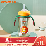 日康（rikang）奶瓶 宝宝吸管奶瓶 PPSU宽口奶瓶鸭嘴杯270ml N1047 暖心黄