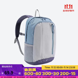 迪卡侬双肩背包MH300户外登山旅行出游书包学生大容量15升蓝-5475408