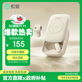 索爱（soaiy）MP3 降噪耳机真无线蓝牙入耳式降噪游戏低延迟运动mp3随身听播放器通用于华为苹果荣耀白色