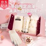 缔晶围巾女秋冬季2025年新款围脖礼盒女士生日圣诞节圣诞礼物送女友 米白围巾+保温杯+手套+暖手宝+帽子【粉色高档礼盒】