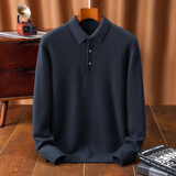 安东尼奥【600克重磅加厚&100%绵羊毛衫】商务休闲男士Polo衫秋冬加厚毛衣