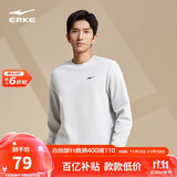 鸿星尔克卫衣男秋冬加绒长袖休闲套头衫打底运动跑步服简约纯色男士上衣