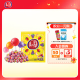 真知棒 什锦水果味棒棒糖 20支约180g/袋 休闲 儿童零食 糖果 喜糖