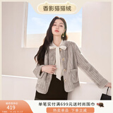 香影猫猫绒外套女秋冬2025新款环保皮草毛毛奶fufu小个子皮毛一体 灰色 XS