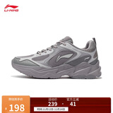李宁网面透气复古老爹鞋秋冬季男子云科技轻弹厚底跑步鞋ARLS013
