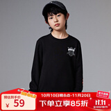 彪马（PUMA）新款儿童中大童印花针织卫衣 LIL 847697 黑色 110 cm