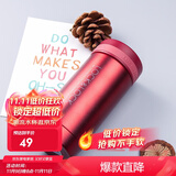 乐扣乐扣（LOCK&LOCK）迷你缤纷五彩保温杯水杯不锈钢保温杯男女便携车载 LHC550 红色- 200ml