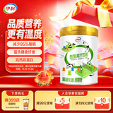 伊利脱脂高纤全家奶粉 成人奶粉 脱脂奶粉 营养品早餐高钙高蛋白 850g