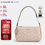 蔻驰（COACH）【品牌直供】女包Nolita麻将包腋下单肩手提包 CY236生日礼物