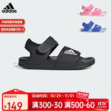 阿迪达斯（adidas）儿童凉鞋夏季男女大小童沙滩鞋 GW0344黑 5/37码/235mm 