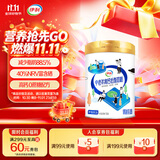 伊利中老年高钙低脂富硒0蔗糖奶粉送长辈 中老年奶粉 营养品早餐 700g