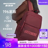 斯凯奇（Skechers）男女同款196家族双肩包电脑包学生经典百搭简约高中书包旅行背包 马鞍红/03L1 20-30升