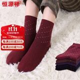 恒源祥【热销10万】袜子秋季女100%纯棉中筒深色中筒短袜韩版学院风礼盒
