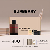 博柏利（BURBERRY）伦敦男士淡香水礼盒(50ml+1.5ml+蜡烛)节日礼物生日礼物送男友
