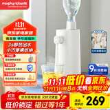 摩飞电器（Morphyrichards）电热水壶 便携式烧水壶 差旅出行办公桌面台式即热式直饮水机 泡奶冲茶热水器桶装抽水器MR6063