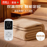 南极人（NanJiren）双人智能定时自动断电 双温双控 法兰绒电热毯电褥子 1.8m*1.5m