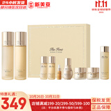 欧蕙（OHUI）欧惠套装水乳套盒奇迹逆时空源生至臻水库水乳霜男女护肤品礼盒 源生至臻水乳霜精华9件套礼盒新