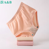 AB【3条】女薄款高腰印花纯色棉质抗菌中老年三角裤  纯色 L