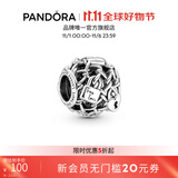 潘多拉（PANDORA）一锁定情串饰925银镂空美好寓意时尚diy串珠生日礼物送女友 一锁定情串饰 均码