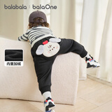 巴拉巴拉童装宝宝裤子儿童长裤2025秋冬装加绒加厚裤婴儿pp裤男童女童萌趣 米白小狗 209425108206 90