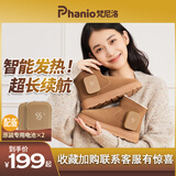 PHANIO梵尼洛石墨烯电热鞋发热鞋雪地靴女充电宝加绒加厚雪地靴厚底增高 焦糖棕数显款（正码正拍） 39