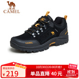 骆驼（CAMEL）男鞋秋冬户外休闲运动登山鞋防撞徒步鞋 A632026925 黑/桔黄 40