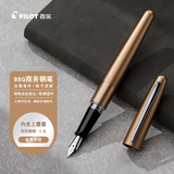 百乐（PILOT）88G钢笔商务签字笔金属笔杆办公实用学生练字专用成人书法礼物 FP-MR1 金色平纹F尖