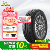米其林（MICHELIN）汽车轮胎235/60R18 103W揽途LATITUDE SPORT 3 AO2适配国产奥迪Q5