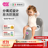 OKBABY儿童马桶坐便器男孩女宝宝婴儿尿盆便盆如厕训练神器 高雅灰
