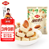 金冠 优果奶酥 468g 杏仁味奶糖 硬糖 结婚喜糖 喜庆糖果 休闲零食
