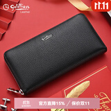 金利来（Goldlion）手包男士手拿包真皮带拉链钱包长款奢侈高档品牌牛皮2025年最新款 小号【官方授权正品】头层牛皮