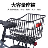 凤凰自行车适用后货架车筐山地车车篮后座架尾架可载人行李架单车装备 自行车金属后车筐