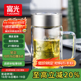 富光双层玻璃杯商务泡茶杯子大容量耐热办公水杯过滤带把银色320ml